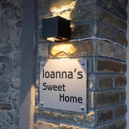 شقة Ioanna's Sweet فلوغيتا